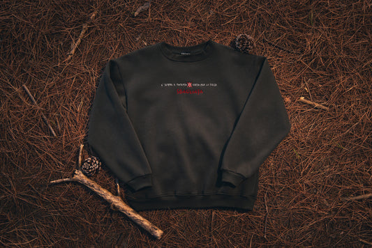 WRONG | HOODIE